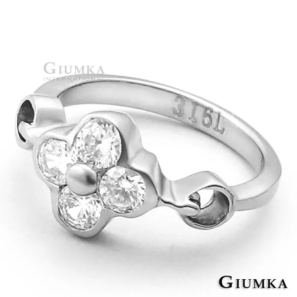 GIUMKA歐美潮流古巴鏈鋼手鍊男女白鋼手鏈 粗鏈10MM鍊條手鍊 單個價格MH22010 歷史價格詳細信息