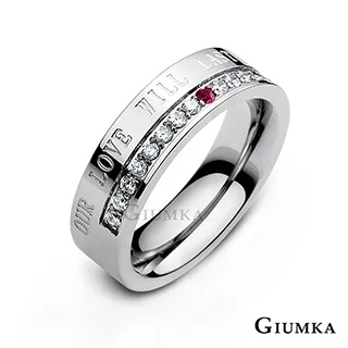 GIUMKA 永恆相伴白鋼情侶手鍊 MH20022 歷史價格詳細信息