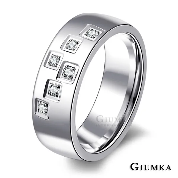 【GIUMKA】優雅佳人手鍊 銀色白鋯 MB489-1 歷史價格詳細信息