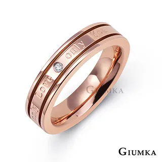 GIUMKA 與你同在白鋼情侶項鍊 MN21004 歷史價格詳細信息