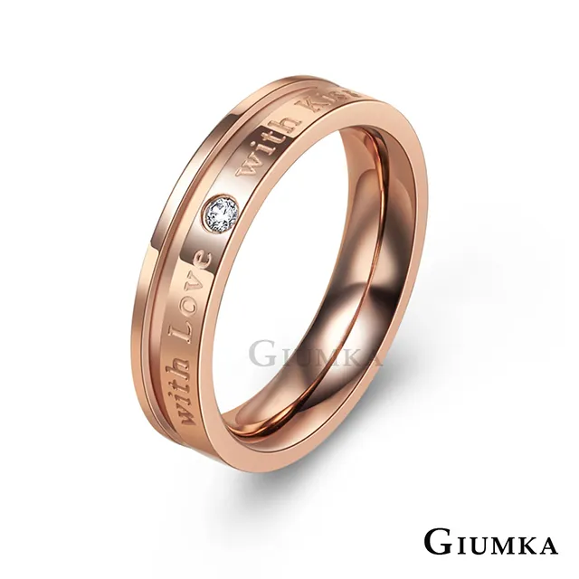 【GIUMKA】真愛之路情人對鍊 MN1674 歷史價格詳細信息