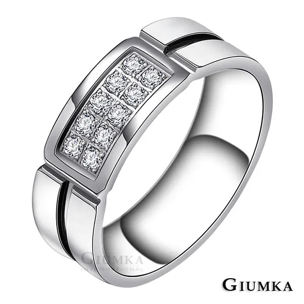 【GIUMKA】完美曲線316L鋼男女情人對手環黑色款 MB233-2 歷史價格詳細信息