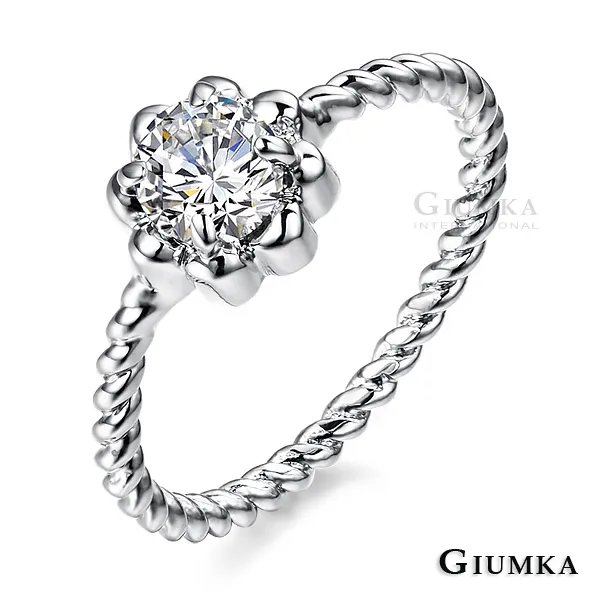 【GIUMKA】花之女神戒指 MR3022 歷史價格詳細信息