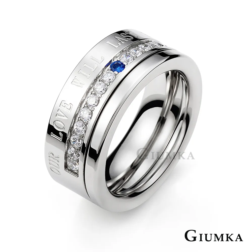 GIUMKA 永恆相伴白鋼情侶手鍊 MH20022 歷史價格詳細信息