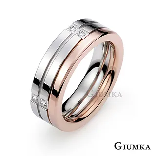 GIUMKA 純銀戒指 守護之鏈 女戒尾戒 MRS22014 歷史價格詳細信息