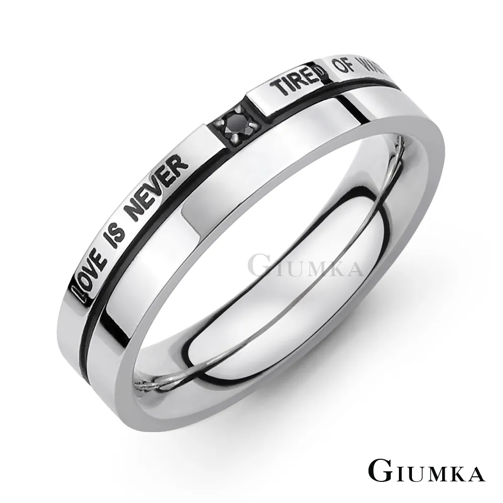 GIUMKA 無尾熊彈性串珠手鍊 多款任選 MH08067 歷史價格詳細信息
