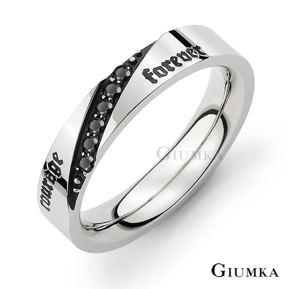 GIUMKA 堅定不移白鋼情侶手鍊 MH20021 歷史價格詳細信息