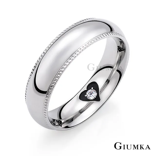 攜手並進拓展器材地面心理訓練戶外團隊協作蒙目障礙模擬電網 歷史價格詳細信息