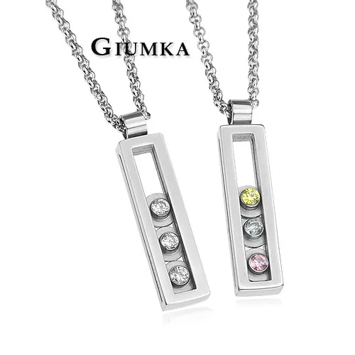 【GIUMKA】情海流星鋼情人對鍊 銀色/玫金 MN1191 歷史價格詳細信息