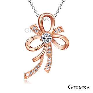 【GIUMKA】蝴蝶結晶鑽粉鋯耳針式耳環 (粉鋯款) MF180-1 歷史價格詳細信息