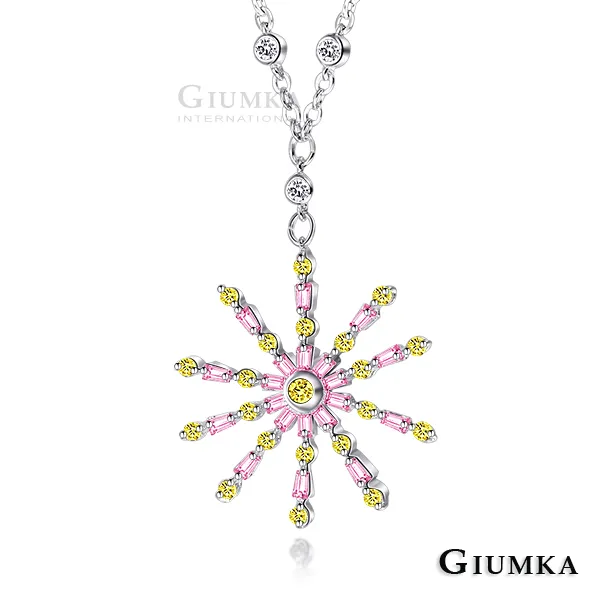 【GIUMKA】雪花之戀 栓扣式耳環 D款 MF4120-4 歷史價格詳細信息