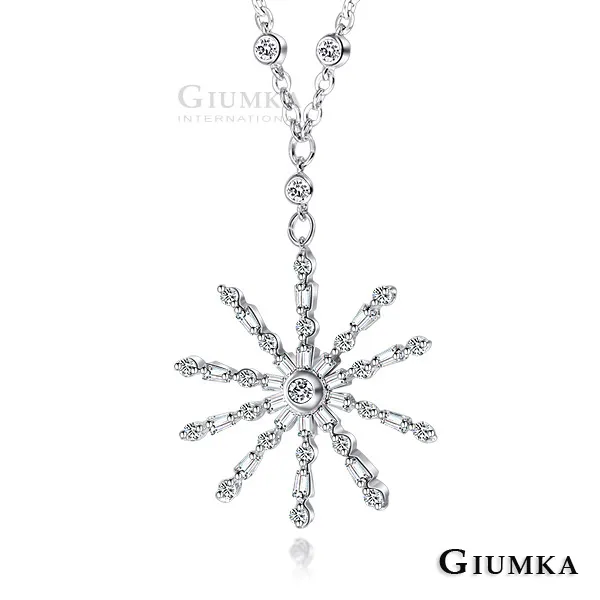 【GIUMKA】銀色雪花耳環 白鋯 MF3029-1 歷史價格詳細信息
