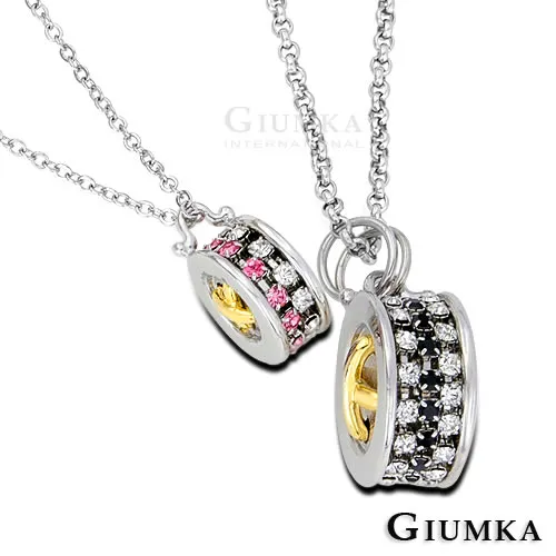 GIUMKA 時尚皇冠戒指 銀色款 MR026 歷史價格詳細信息