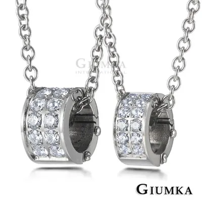 【GIUMKA】約定一世戒指 銀色男戒 MR591-1M 歷史價格詳細信息