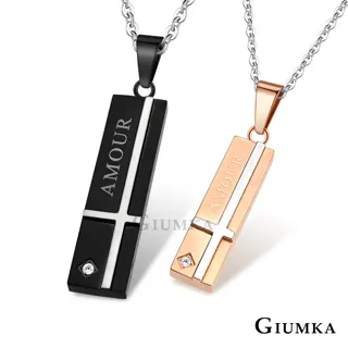 【GIUMKA】愛情圓舞曲鋼T字扣項鍊 MN1248 歷史價格詳細信息