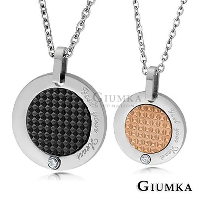 心電感應大角星：星際馬雅時間飛船計畫（限量附贈：最新「星際旅人13月亮曆法」學習手冊）【金石堂】 歷史價格詳細信息