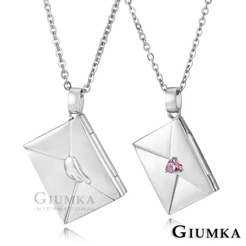 LOVE LETTERS / FEELING GOOD 雙重原味(附側標)JULIE LONDON 茱莉倫敦【頭大大-C 歷史價格詳細信息