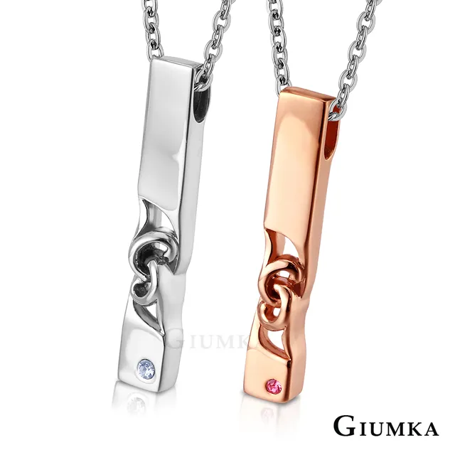 【GIUMKA】永無止息 情人鋼對鍊 MN626 歷史價格詳細信息
