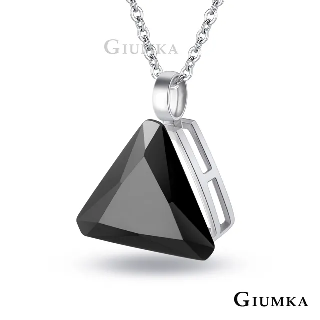 【GIUMKA】光芒四射925純銀紫鋯項鍊 MN1052-3 歷史價格詳細信息