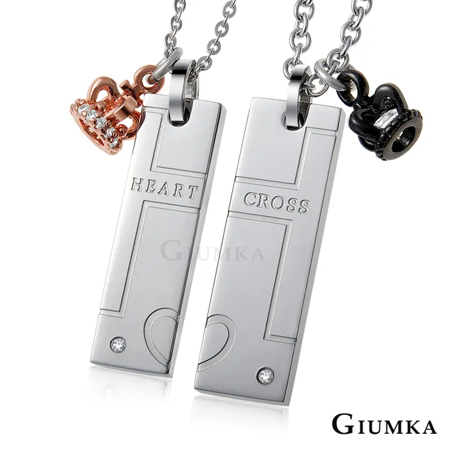 【GIUMKA】皇室情緣珠寶白鋼情人對鍊 MN1292 歷史價格詳細信息