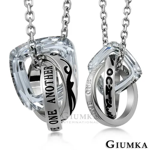 【GIUMKA】愛情圓舞曲鋼T字扣項鍊 MN1248 歷史價格詳細信息