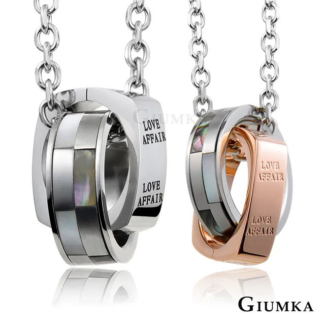 【GIUMKA】情真意摯情人 黑色男戒  MR415-1M 歷史價格詳細信息