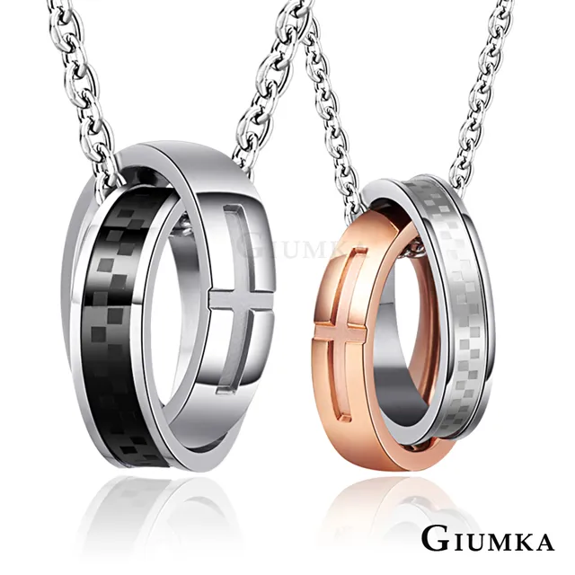 【GIUMKA】永無止息 情人鋼對鍊 MN626 歷史價格詳細信息