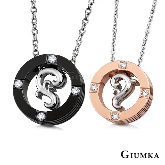 愛永伴加厚收納柜 塑料家用抽屜式收納箱寶寶衣服開門式玩具柜子 收納箱 收納櫃 抽屜櫃 塑膠整理箱 置物箱 歷史價格詳細信息