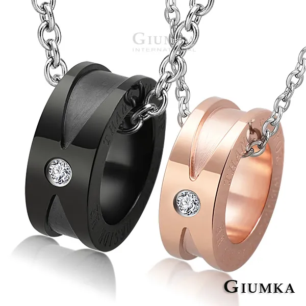 GIUMKA 有你真好白鋼情侶項鍊 MN01585 歷史價格詳細信息