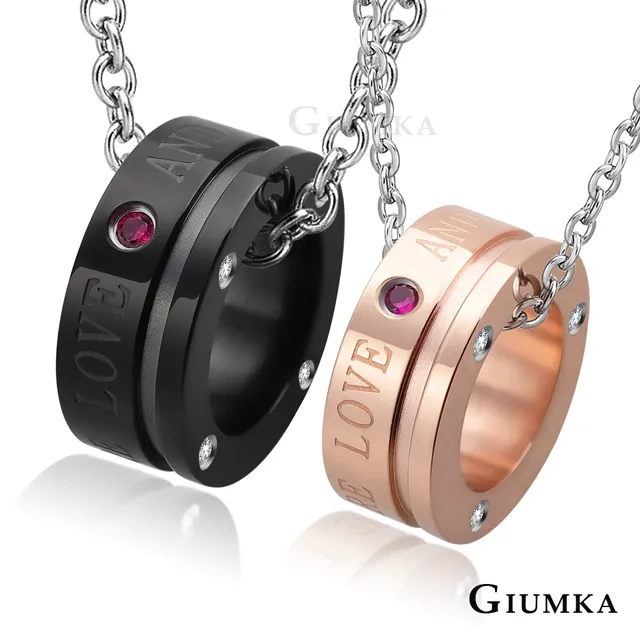 【GIUMKA】一生一世925純銀藍鋯項鍊 MN1053-4 歷史價格詳細信息