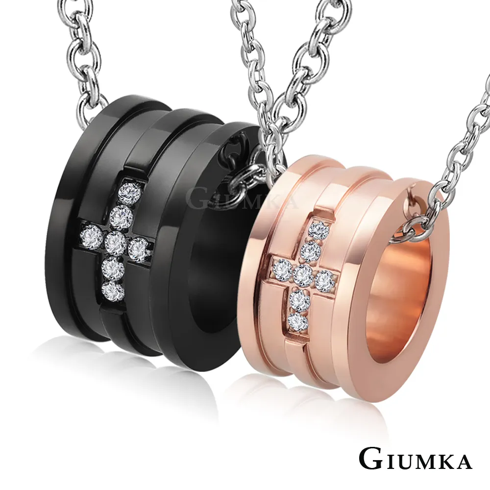 GIUMKA 璀璨LED燈 求婚戒指盒 單個價格 MO06003 歷史價格詳細信息