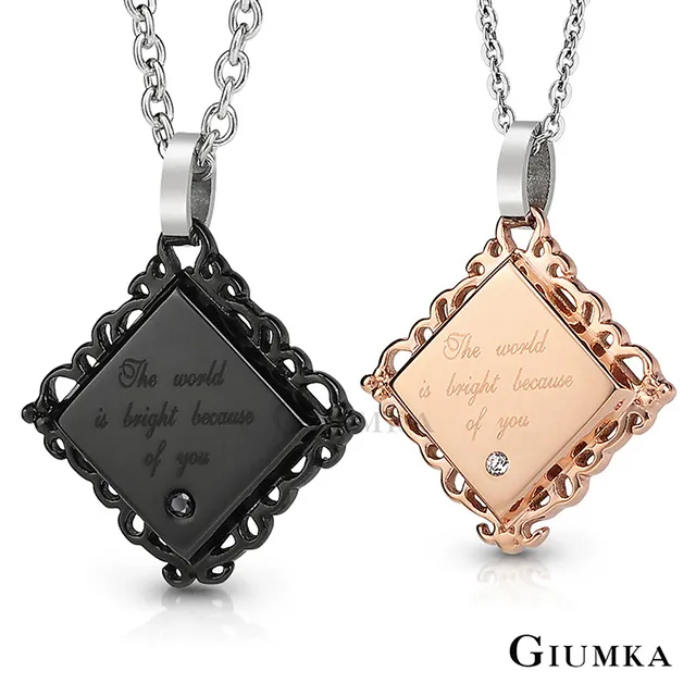 GIUMKA 璀璨星戀腳鍊 精鍍玫瑰金 甜美淑女款 ML04010-2 歷史價格詳細信息