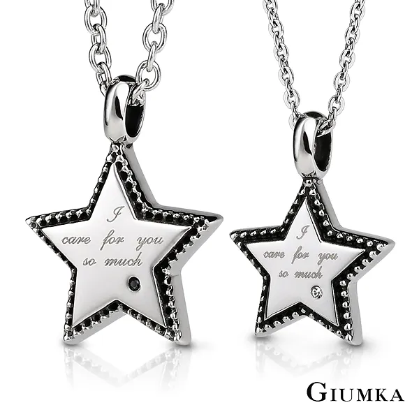 【GIUMKA】星光戀戒指 黑色男戒 MR587-1M 歷史價格詳細信息