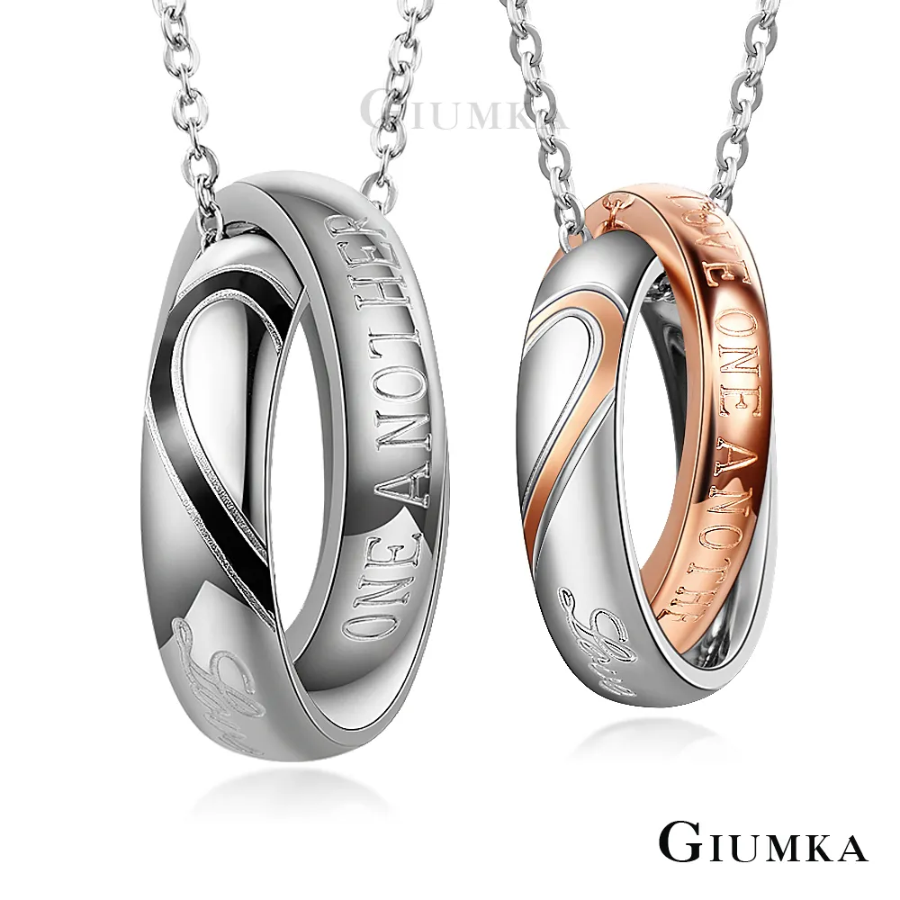 真愛找冤家DVD，黛安克魯格 丹尼布恩，想婚美人耍心機、人算不如天算!!! 正版全新 歷史價格詳細信息