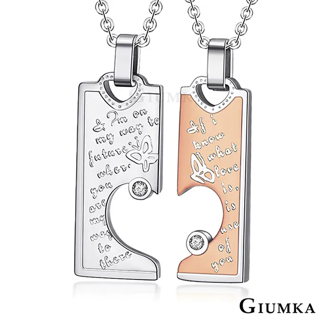 專屬於你．誘惑性感鏤空護士火辣套裝3件組(粉色) 歷史價格詳細信息