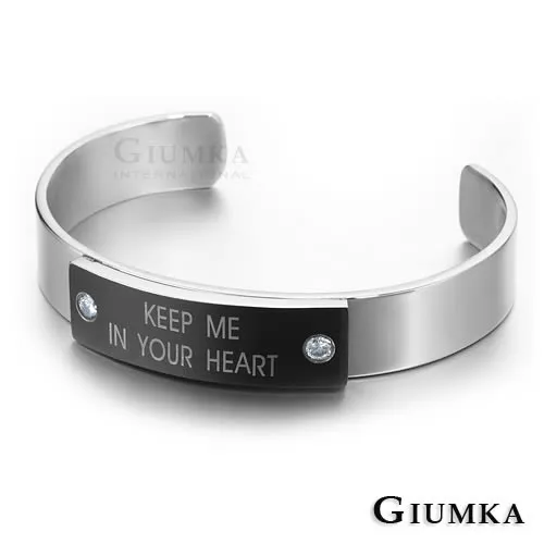 【GIUMKA】愛的零距離情人對手環316L鋼手環 黑色 寬版 MB273-1M 歷史價格詳細信息