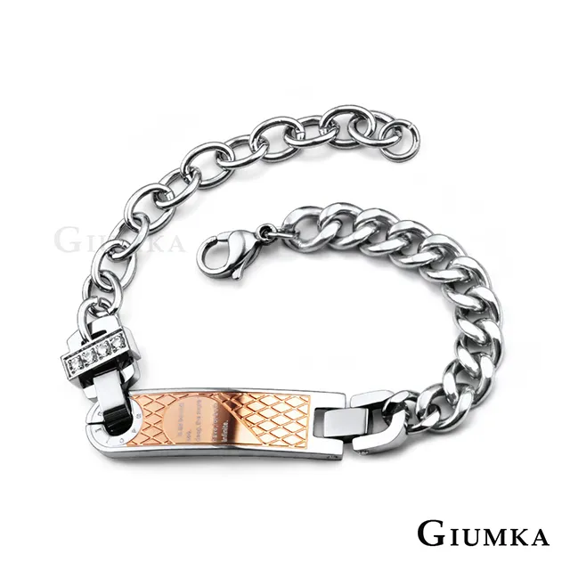 真愛無敵 許茹芸 CD專輯 二手 E12 歷史價格詳細信息