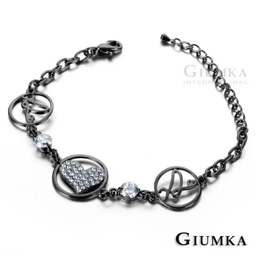 【GIUMKA】雙愛心 手環 MB054-1 歷史價格詳細信息