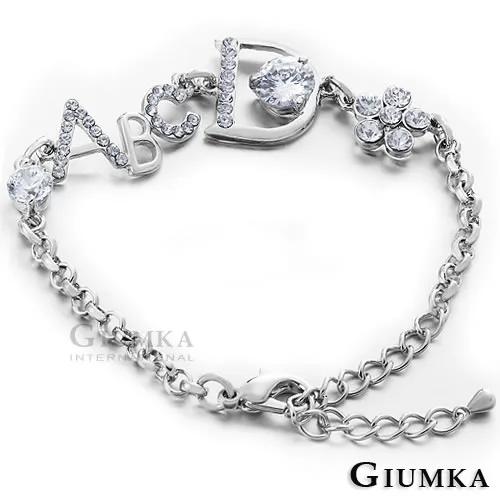 GIUMKA 晶燦雪花腳鍊 精鍍正白K 銀色 ML20014-1 歷史價格詳細信息