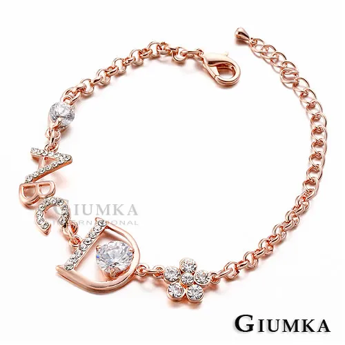 GIUMKA 晶燦雪花腳鍊 精鍍正白K 銀色 ML20014-1 歷史價格詳細信息