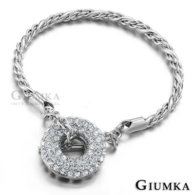 【GIUMKA】字母ABCD晶鑽手鍊 甜美淑女款 MB352-1F 歷史價格詳細信息