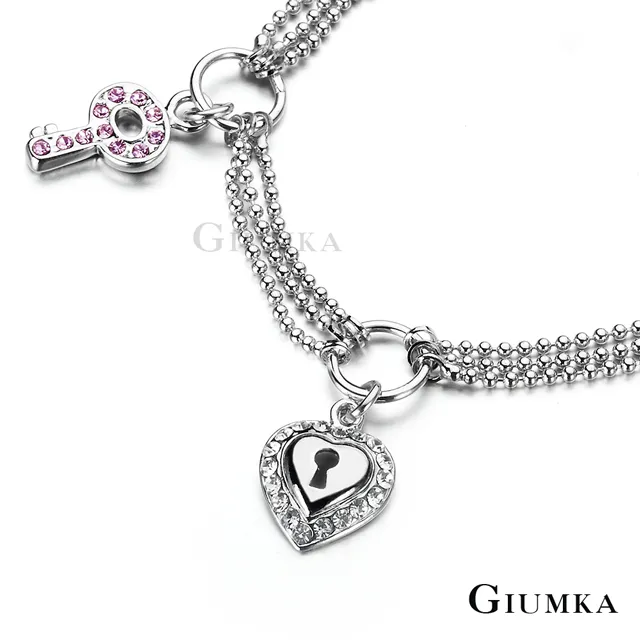 【GIUMKA】心電感應項鍊黑色/玫金款 MN972 歷史價格詳細信息