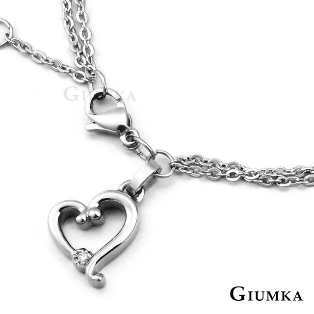 【GIUMKA】浪漫許願星滿鑽項鍊  精鍍玫瑰金 MN1302-1 歷史價格詳細信息