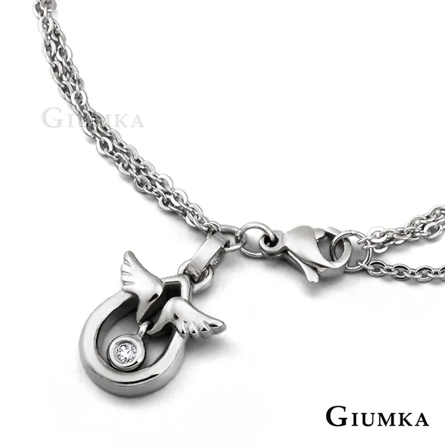 【GIUMKA】天使蛋手鍊 MB592 歷史價格詳細信息