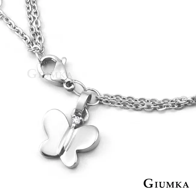 【GIUMKA】蝴蝶仙子項鍊 MN1554 歷史價格詳細信息