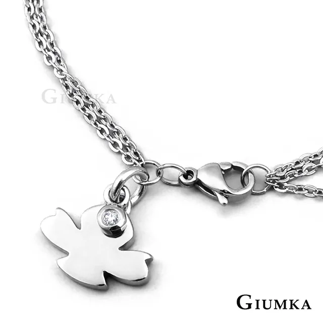 【GIUMKA】福氣滿滿翡翠玉項鍊 MN1741 歷史價格詳細信息