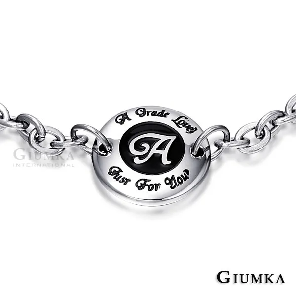 GIUMKA 點綴星光腳鍊 精鍍正白K 銀色款 ML06001-1 歷史價格詳細信息