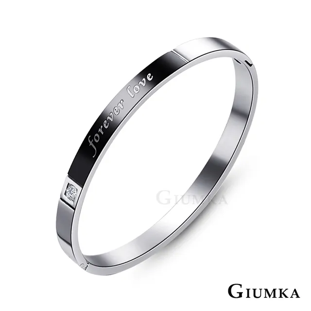 【GIUMKA】Love Letter項鍊 精鍍正白K銀色款 MN1104 歷史價格詳細信息