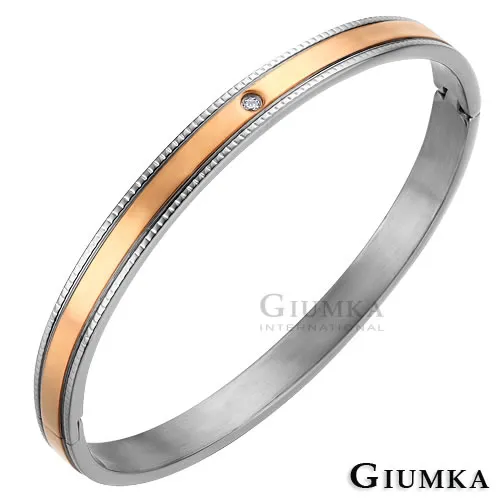 【GIUMKA】獨佔你的心和靈魂手鍊 男女情人手鍊 MB221 歷史價格詳細信息