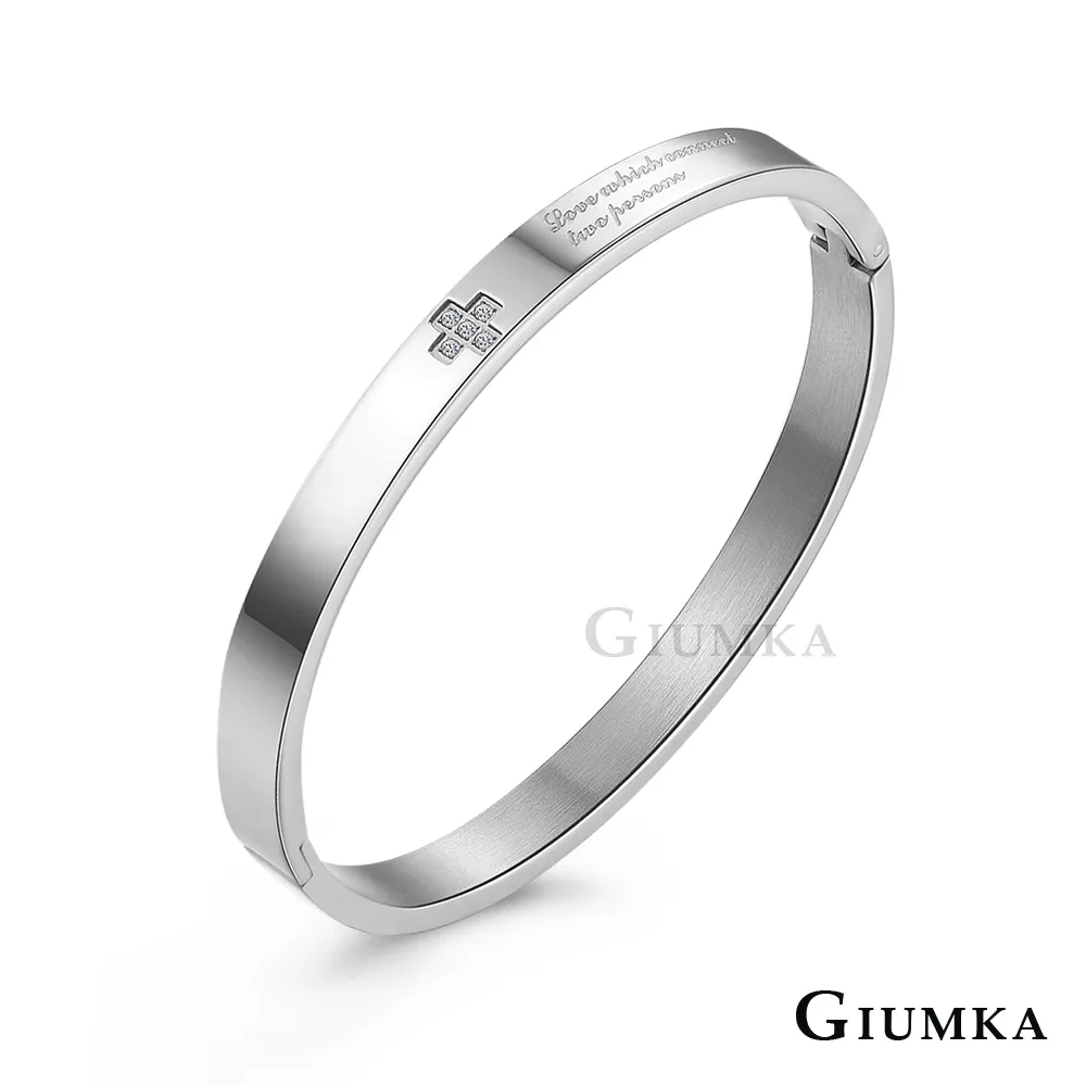 【GIUMKA】忠貞不渝對鍊 MN5066 歷史價格詳細信息